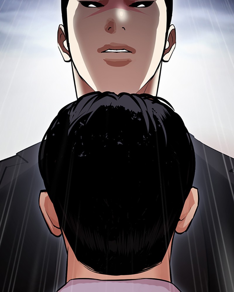 Lookism Chapitre 426 - Page 32