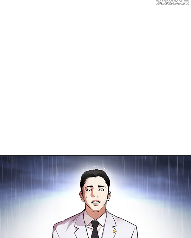 Lookism Chapitre 426 - Page 35