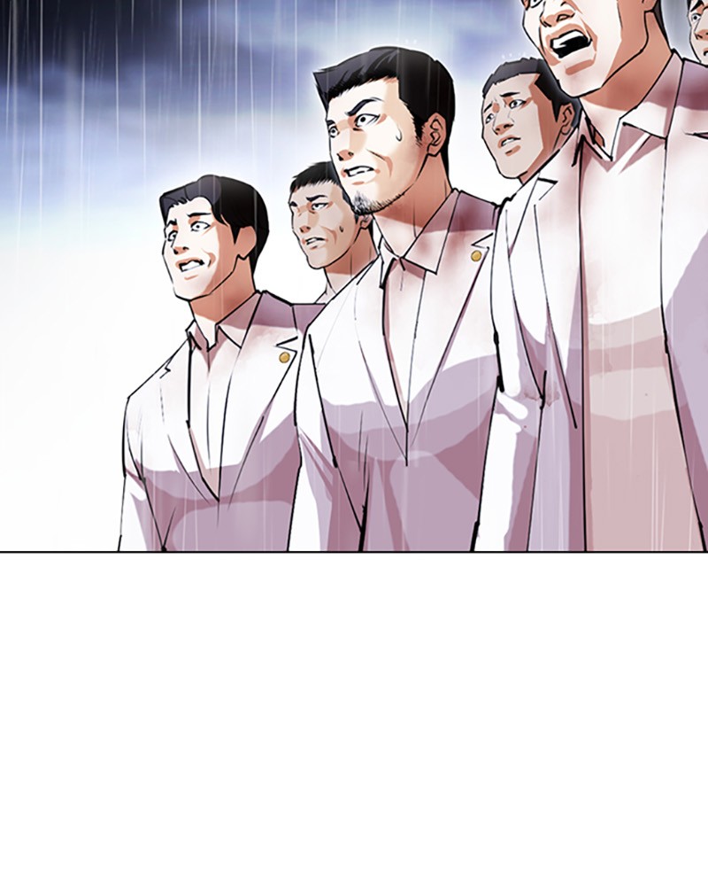 Lookism Chapitre 426 - Page 4