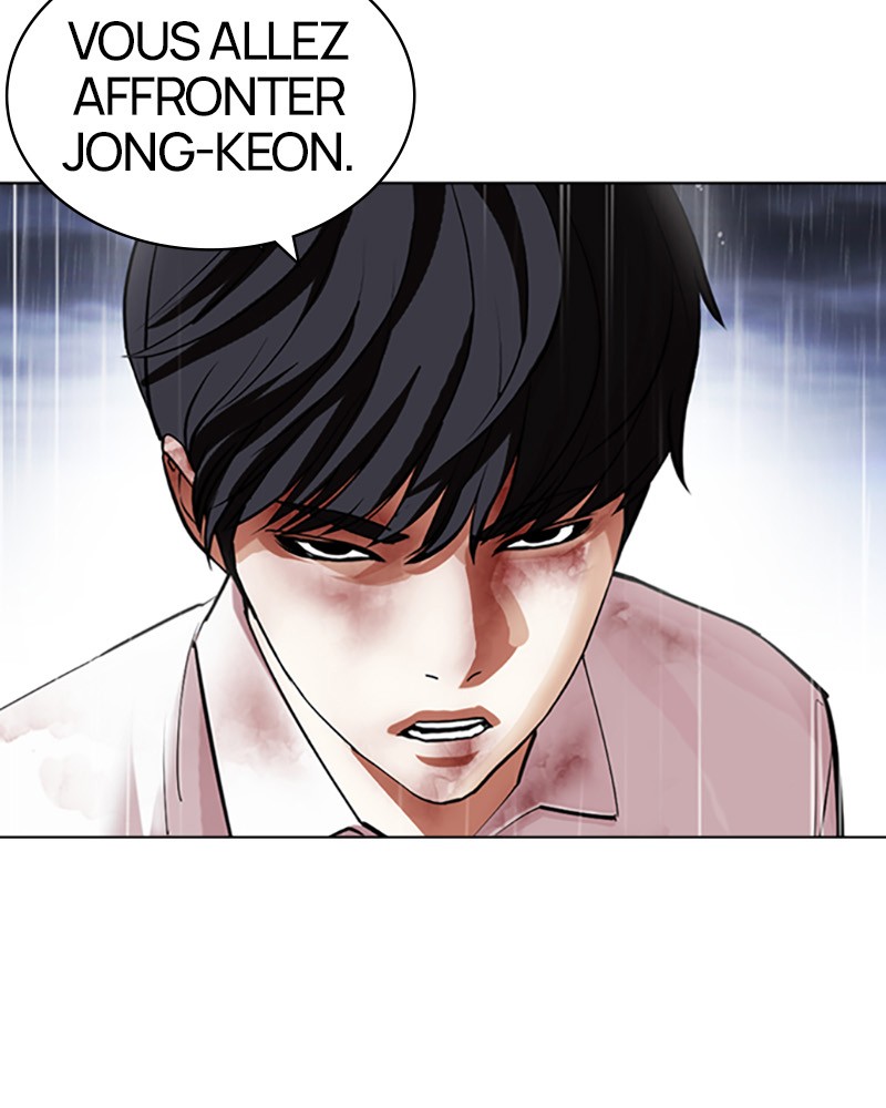 Lookism Chapitre 426 - Page 42