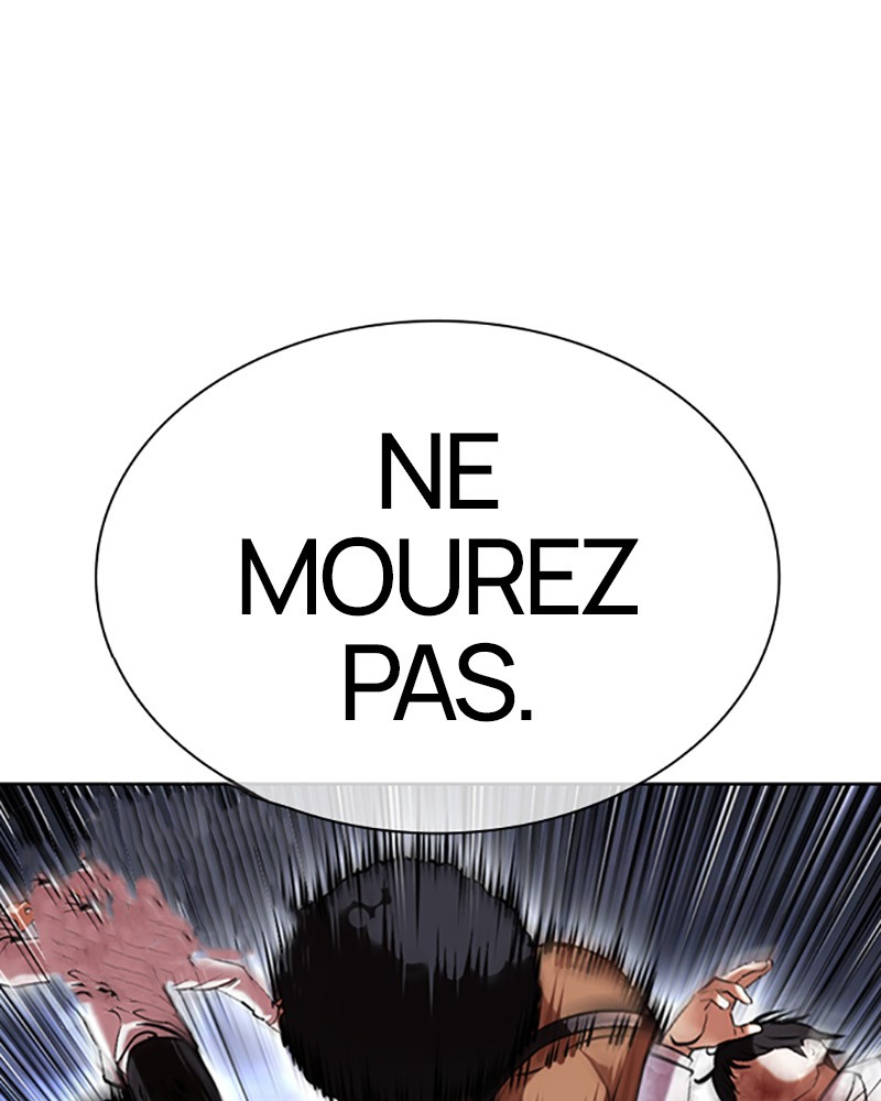 Lookism Chapitre 426 - Page 43
