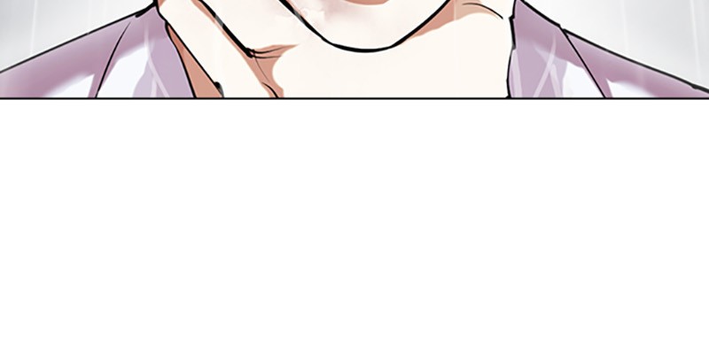 Lookism Chapitre 426 - Page 61