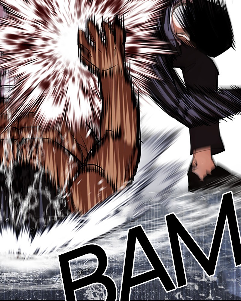 Lookism Chapitre 426 - Page 74