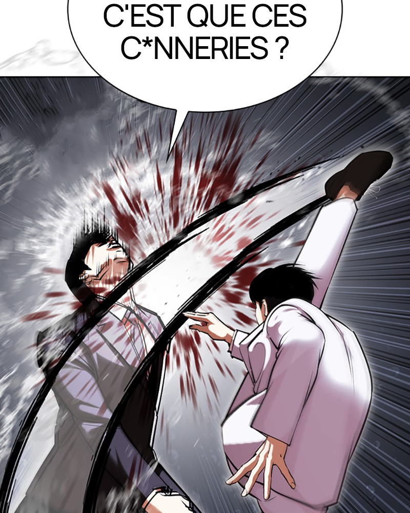 Lookism Chapitre 426 - Page 76