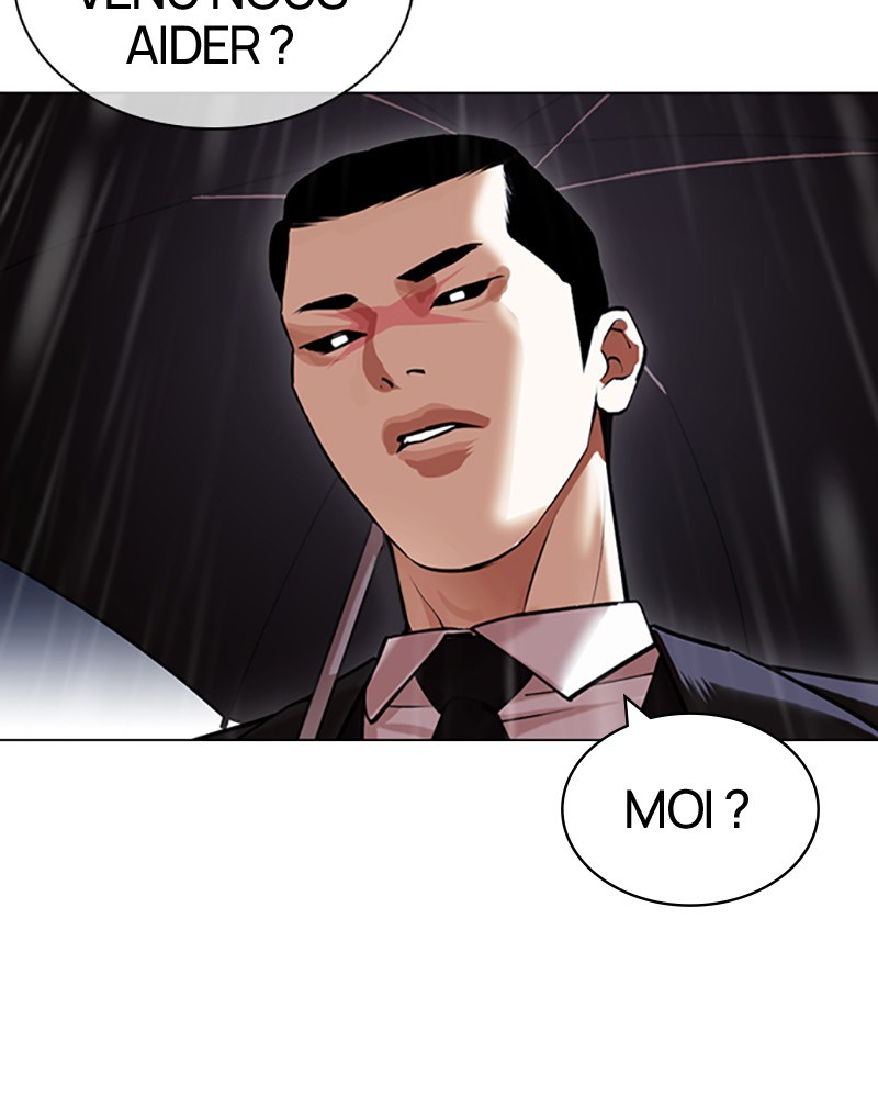Lookism Chapitre 426 - Page 8