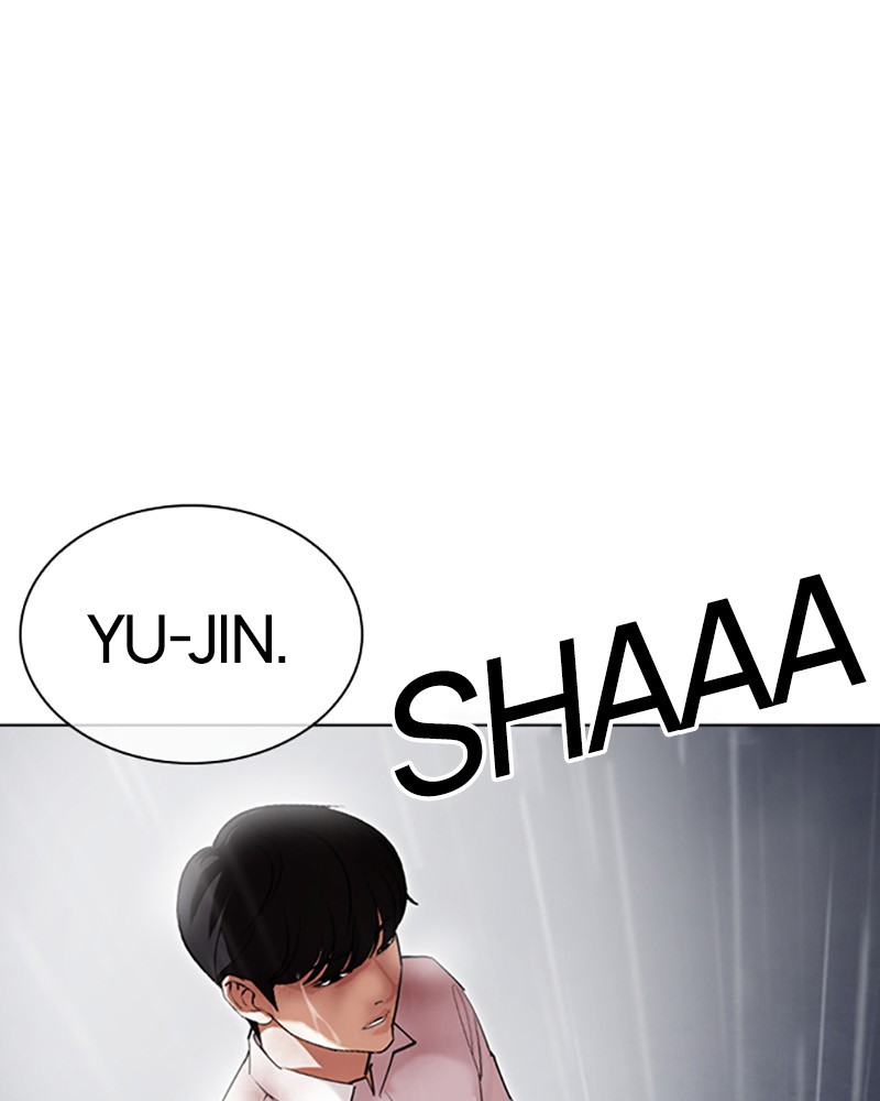 Lookism Chapitre 427 - Page 1