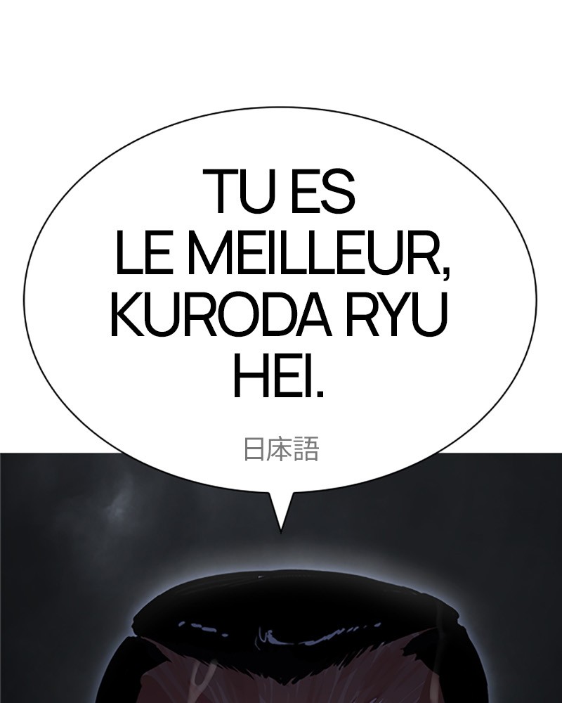 Lookism Chapitre 427 - Page 103
