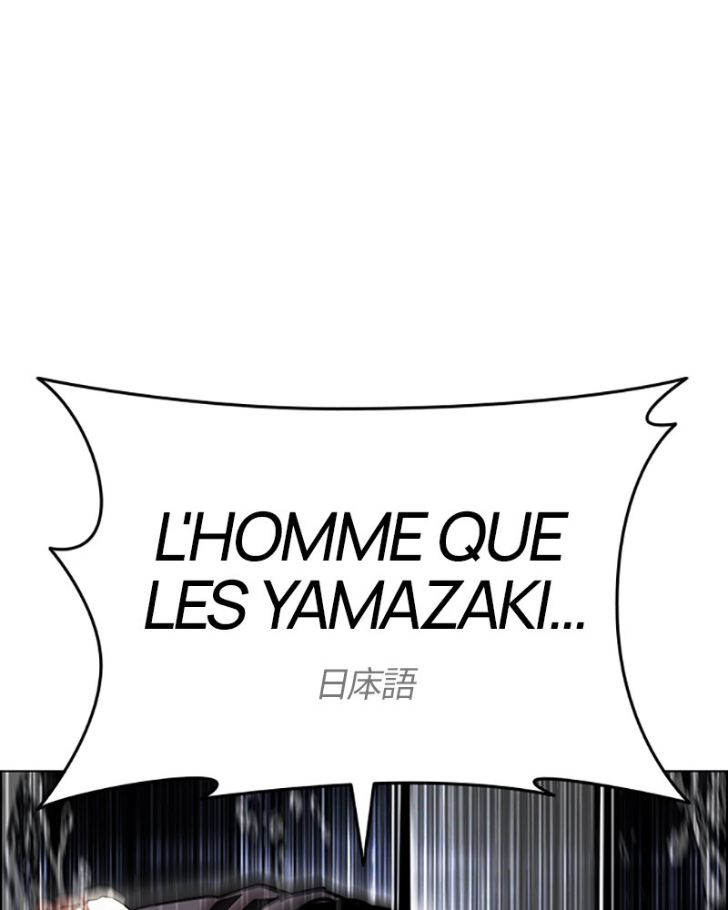 Lookism Chapitre 427 - Page 108