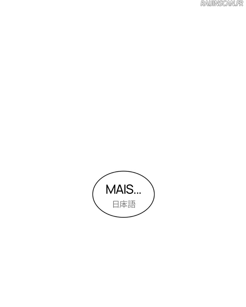 Lookism Chapitre 427 - Page 115