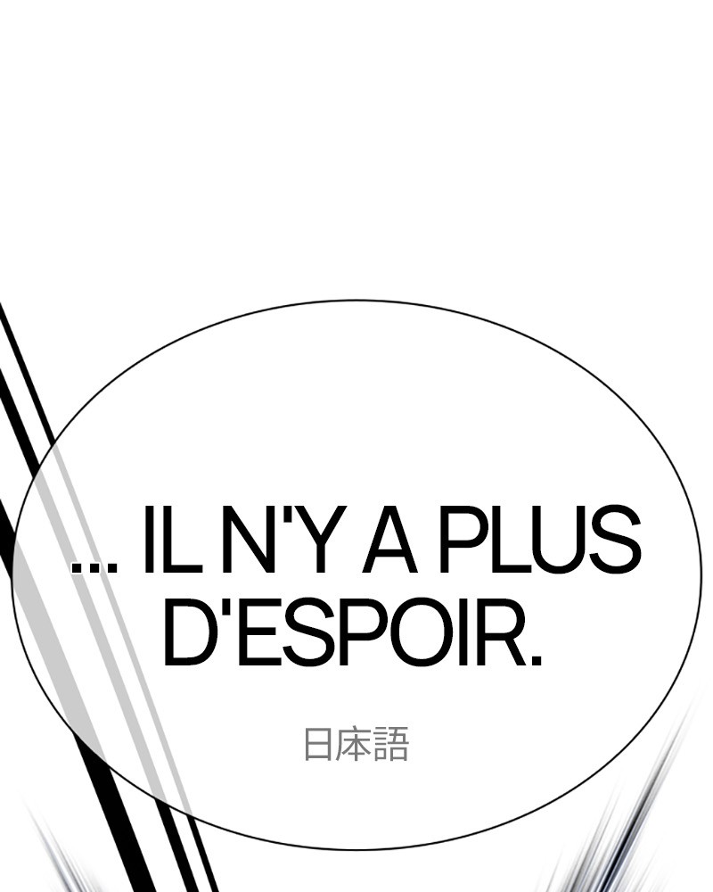 Lookism Chapitre 427 - Page 116