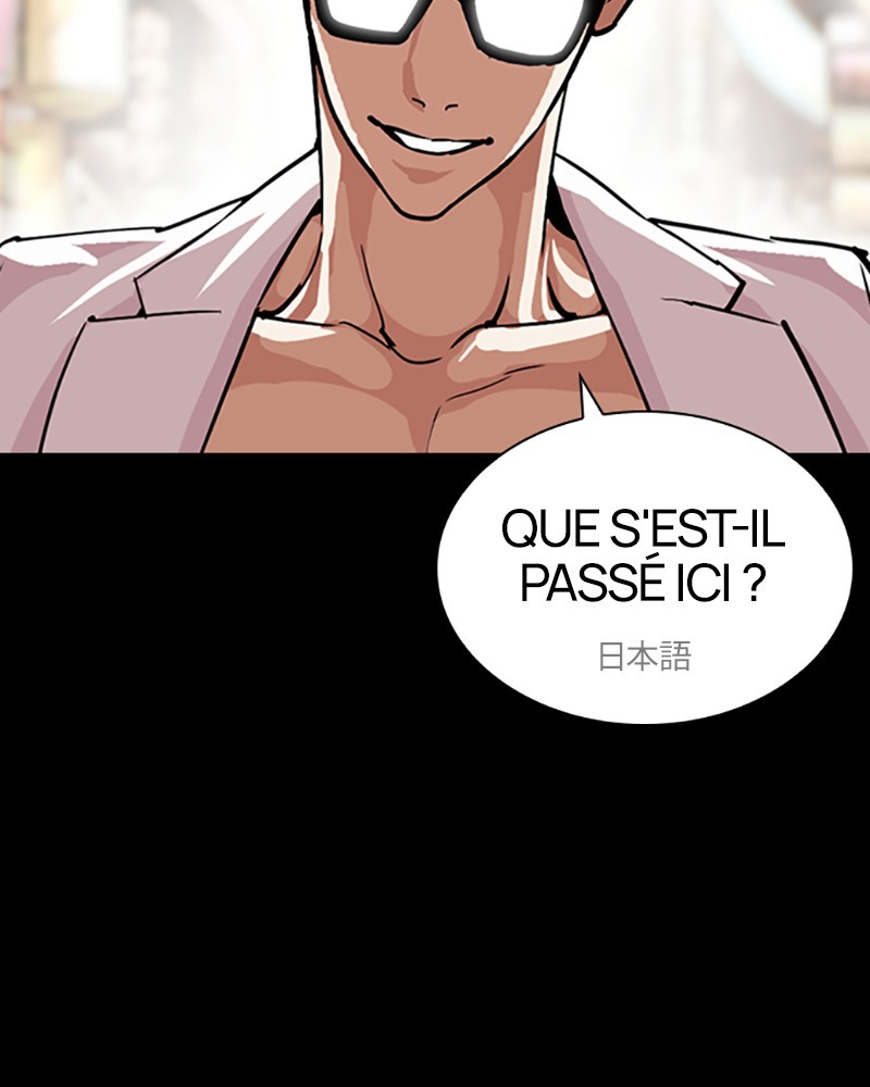 Lookism Chapitre 427 - Page 12