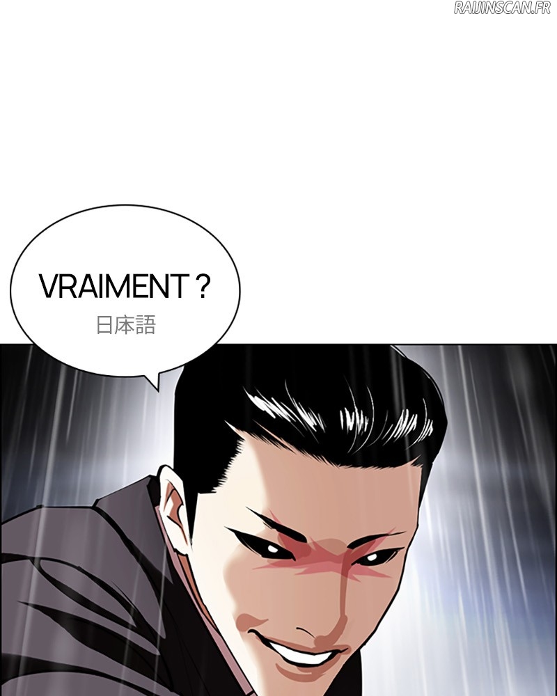 Lookism Chapitre 427 - Page 120