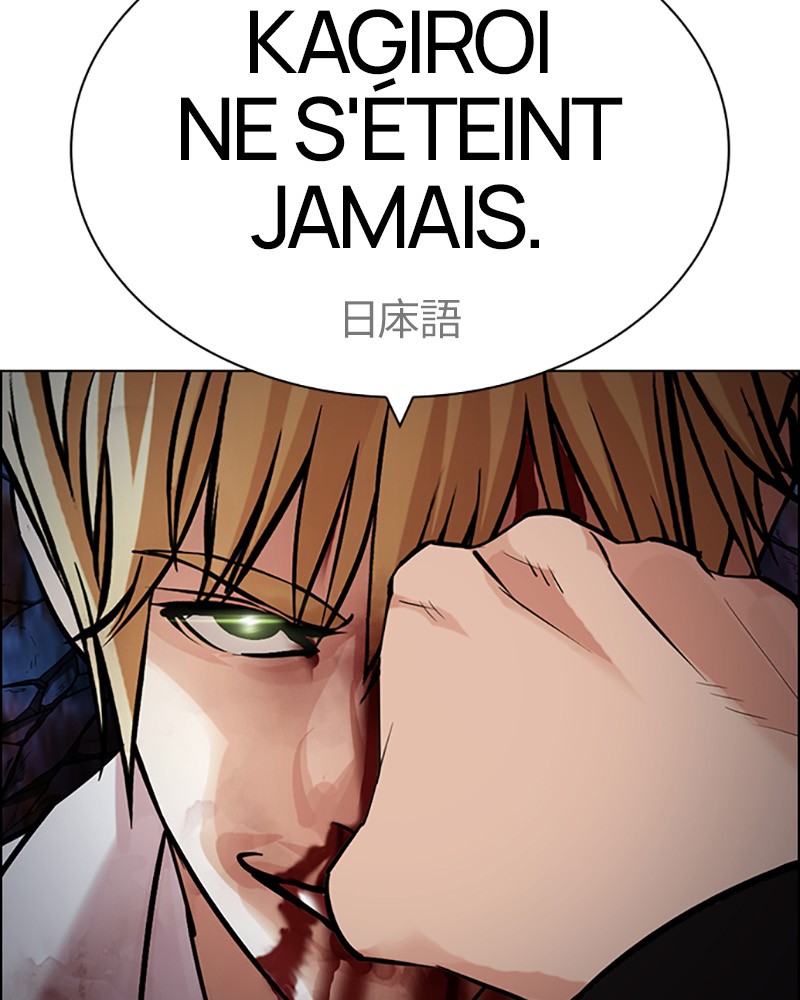Lookism Chapitre 427 - Page 122