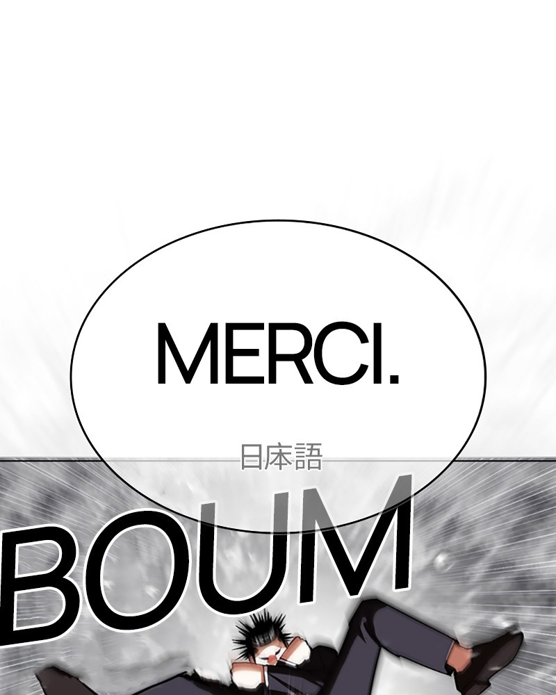 Lookism Chapitre 427 - Page 124