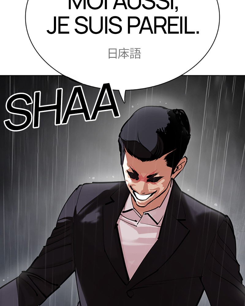 Lookism Chapitre 427 - Page 129