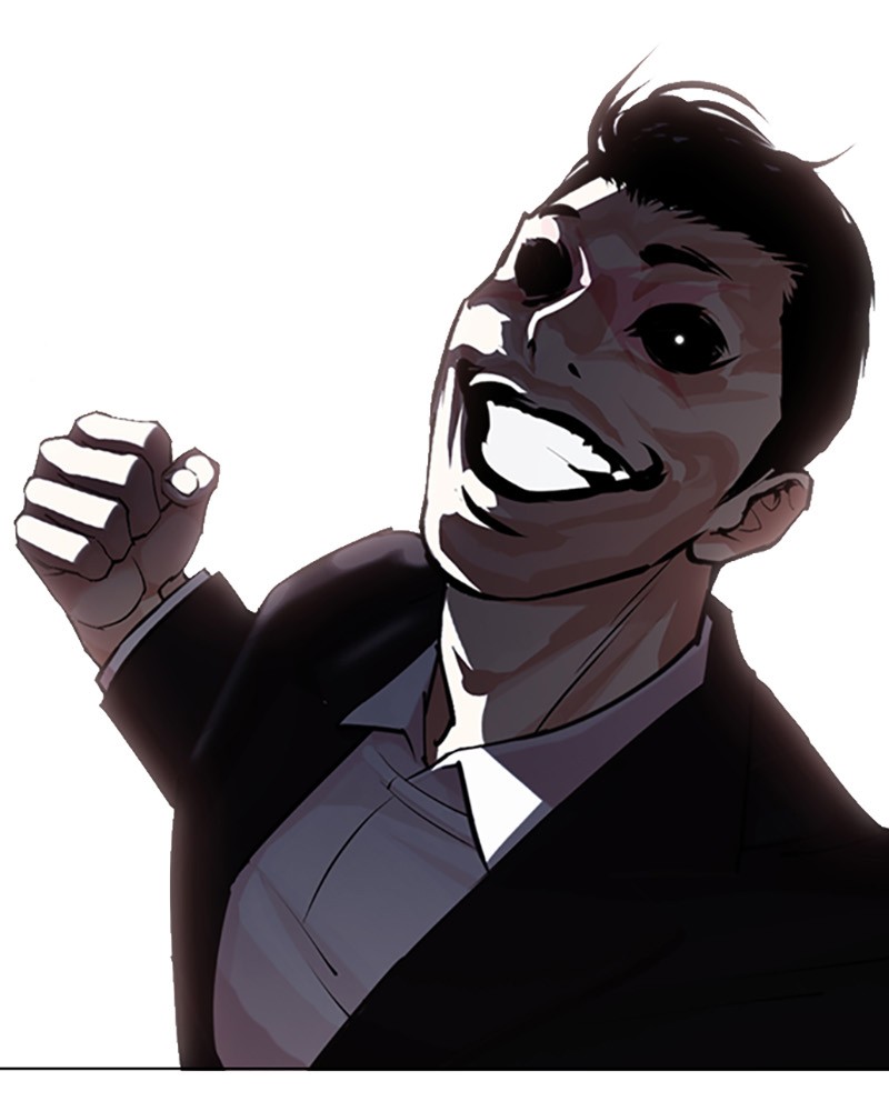 Lookism Chapitre 427 - Page 137