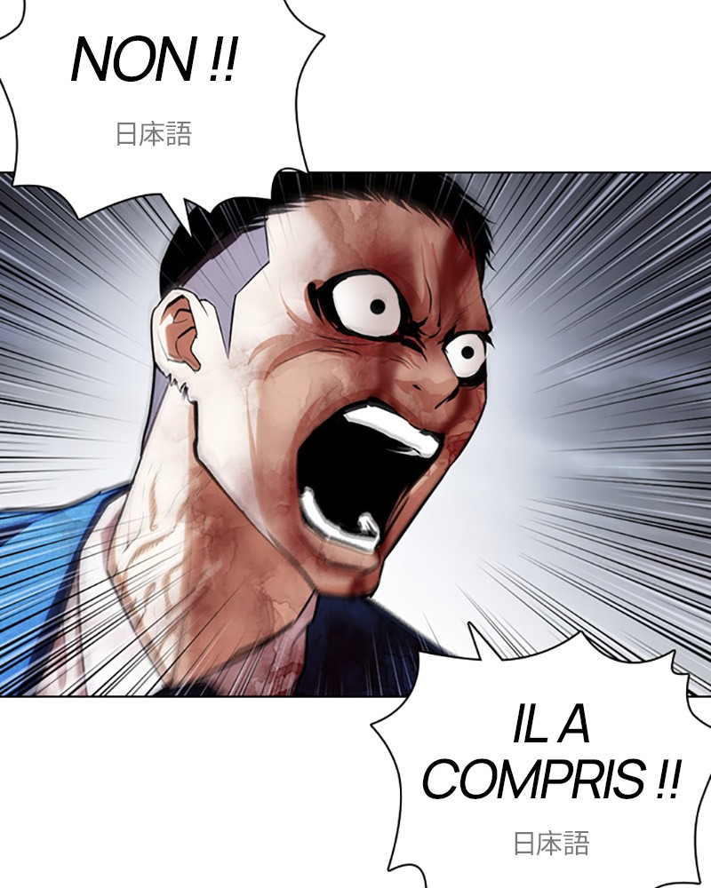 Lookism Chapitre 427 - Page 141