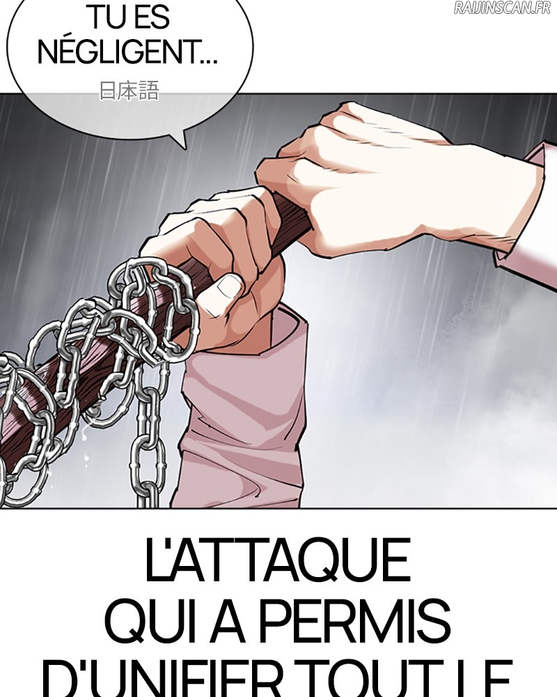 Lookism Chapitre 427 - Page 145