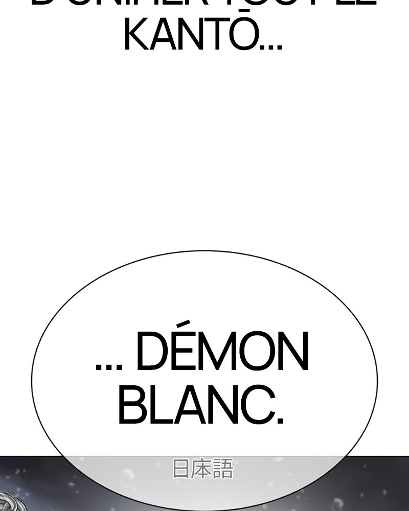 Lookism Chapitre 427 - Page 146
