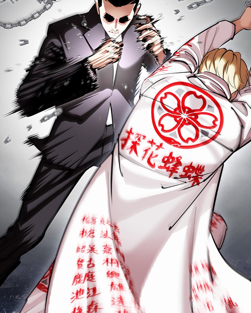 Lookism Chapitre 427 - Page 151