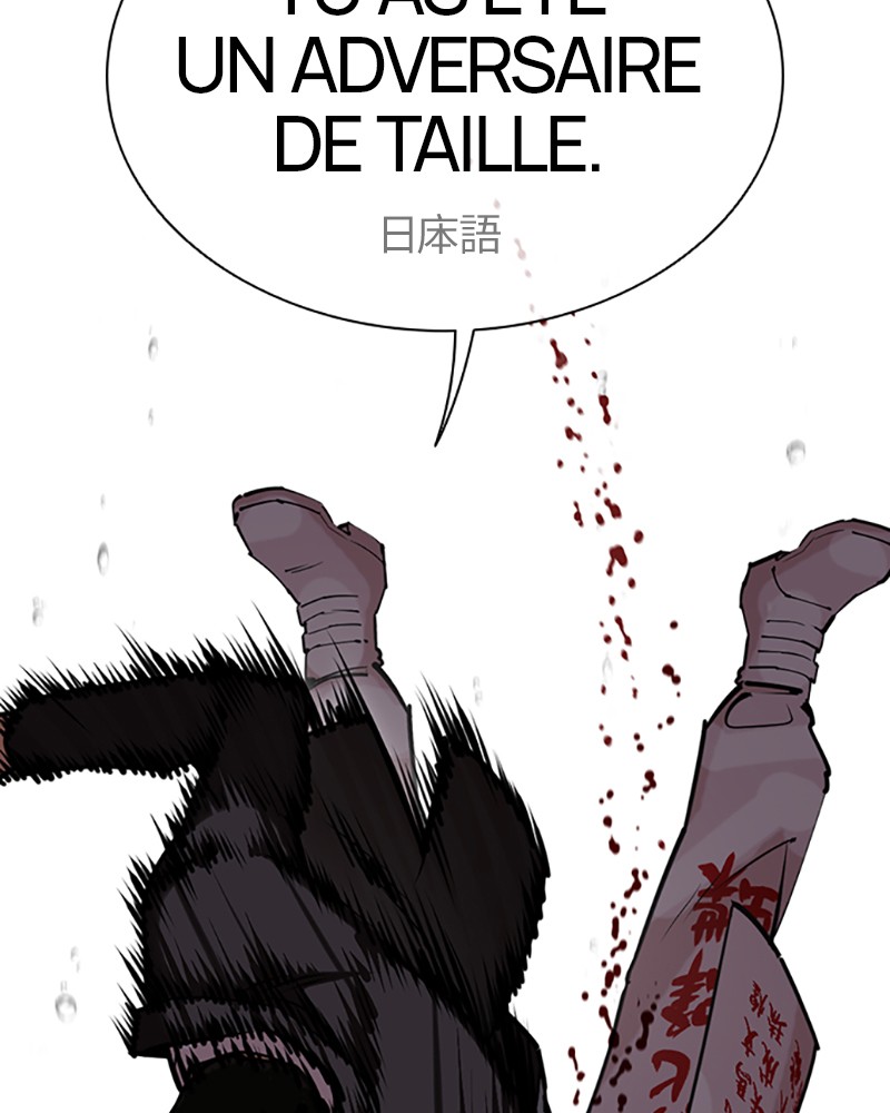 Lookism Chapitre 427 - Page 156