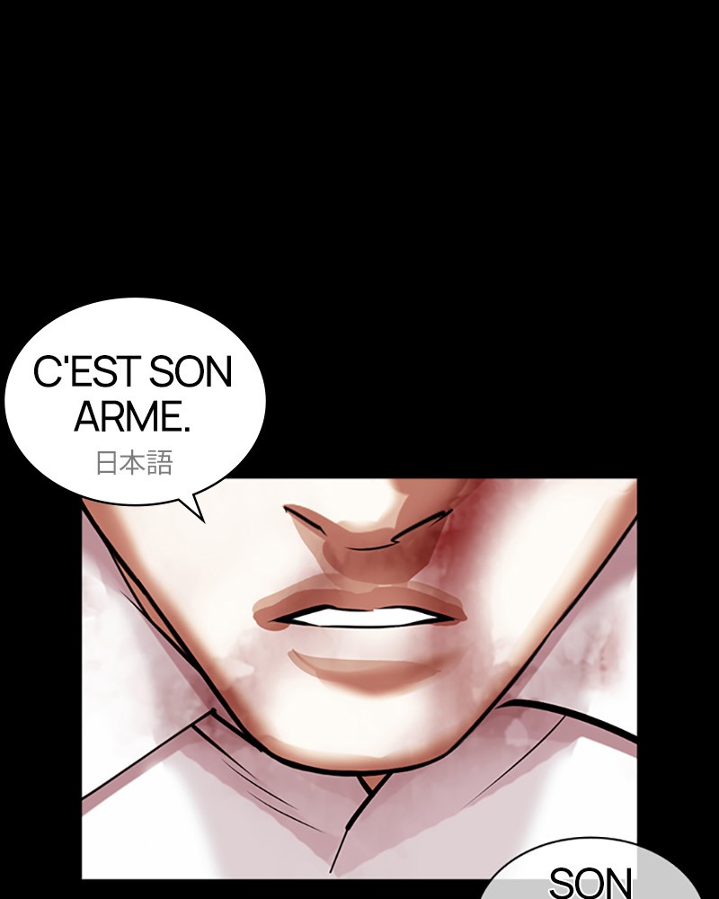 Lookism Chapitre 427 - Page 19