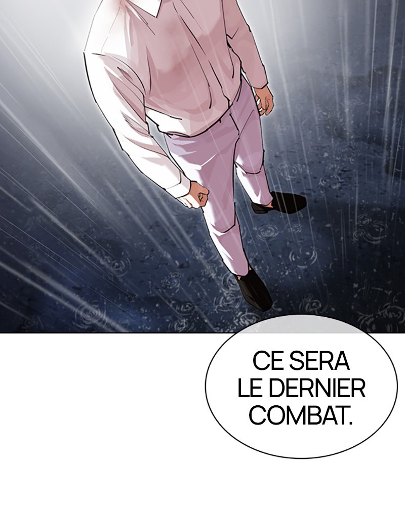 Lookism Chapitre 427 - Page 2