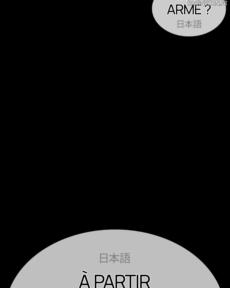Lookism Chapitre 427 - Page 20