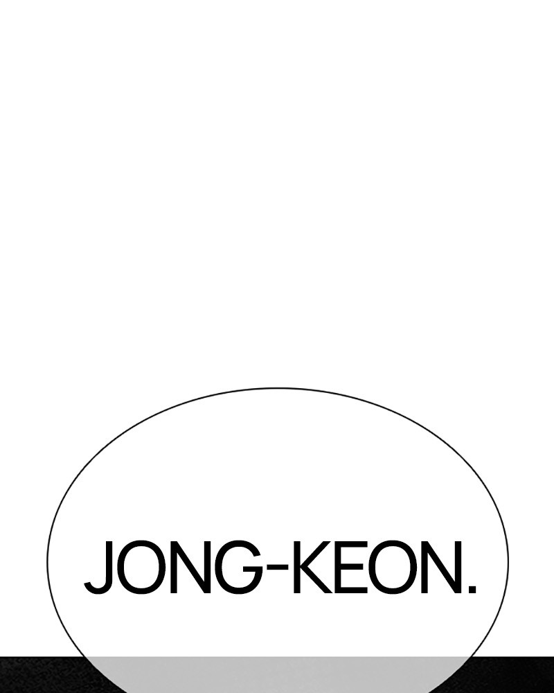 Lookism Chapitre 427 - Page 224