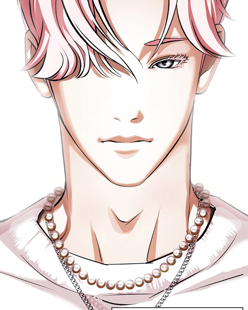 Lookism Chapitre 427 - Page 229