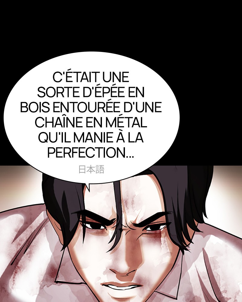 Lookism Chapitre 427 - Page 24