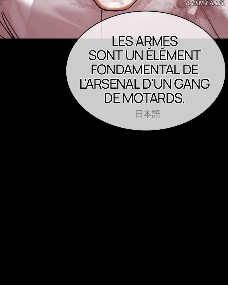 Lookism Chapitre 427 - Page 25