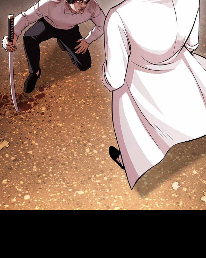 Lookism Chapitre 427 - Page 27