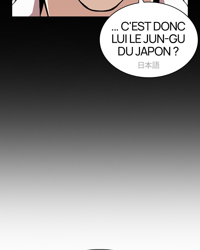 Lookism Chapitre 427 - Page 29
