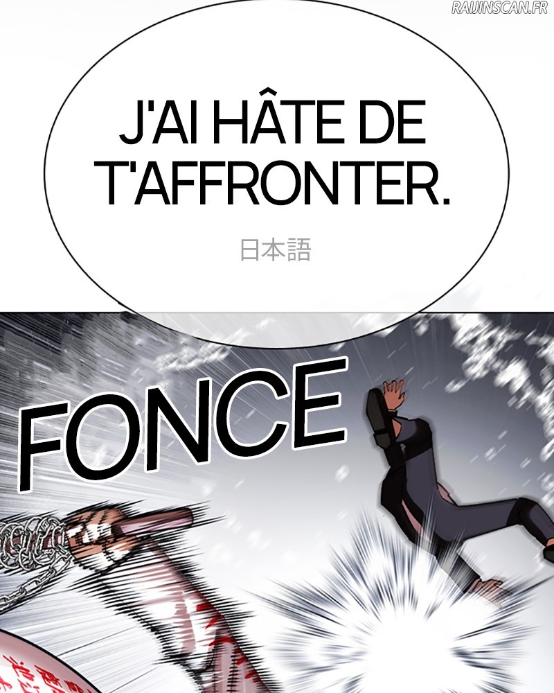 Lookism Chapitre 427 - Page 30