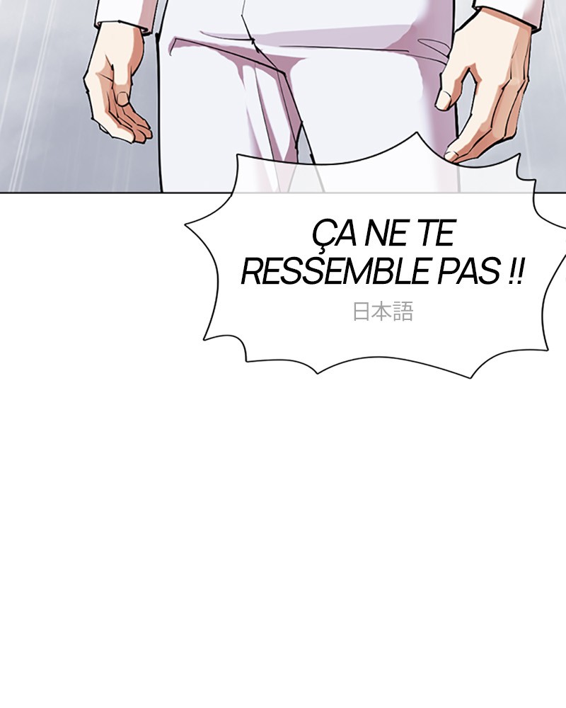 Lookism Chapitre 427 - Page 38