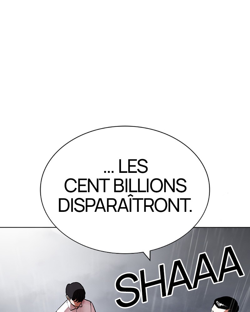 Lookism Chapitre 427 - Page 4