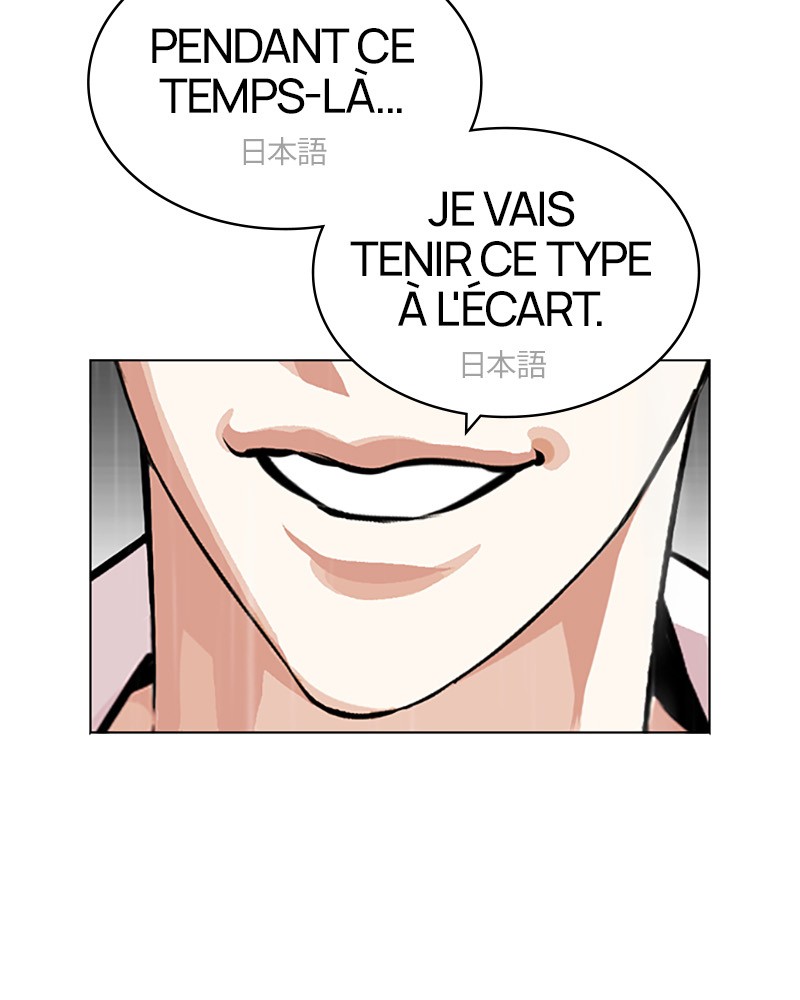 Lookism Chapitre 427 - Page 41
