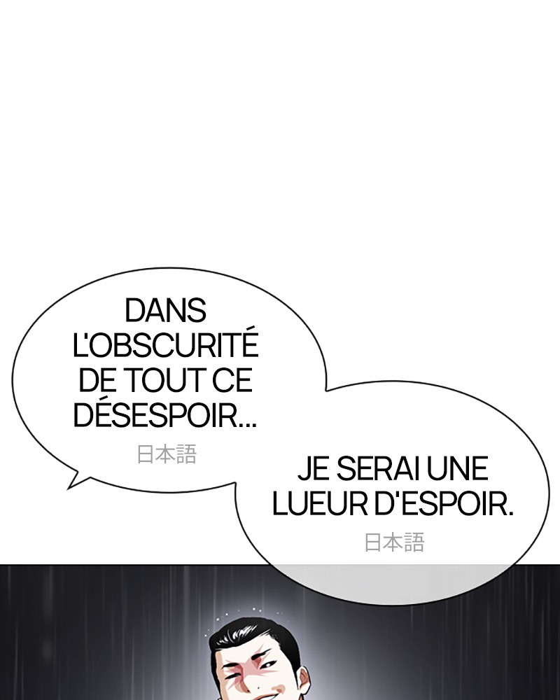 Lookism Chapitre 427 - Page 42