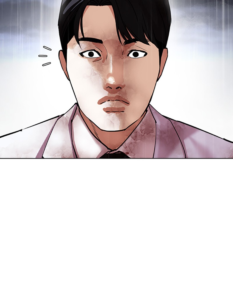 Lookism Chapitre 427 - Page 51