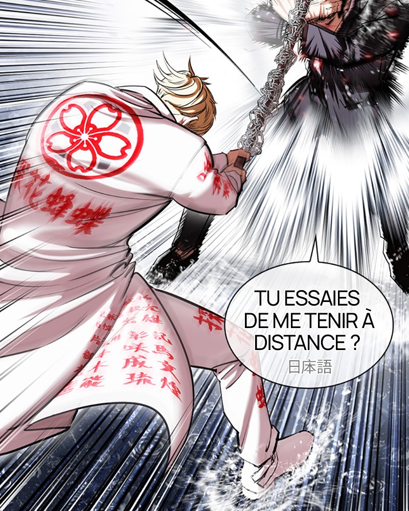 Lookism Chapitre 427 - Page 57