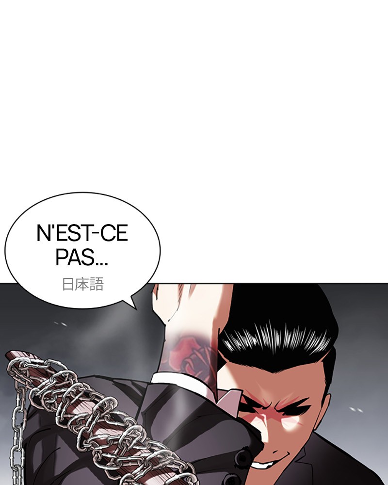 Lookism Chapitre 427 - Page 61