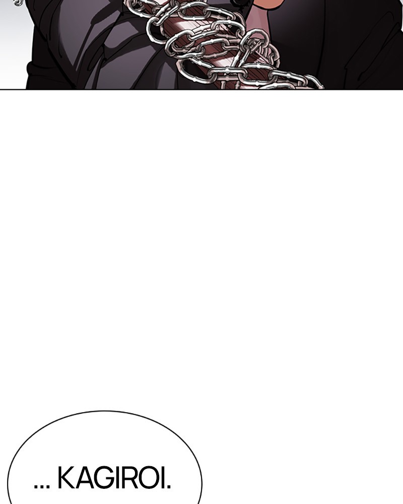 Lookism Chapitre 427 - Page 62