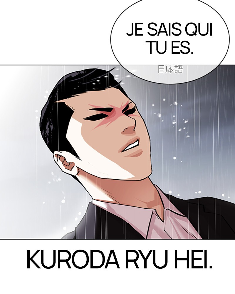 Lookism Chapitre 427 - Page 67