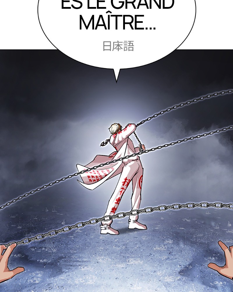 Lookism Chapitre 427 - Page 71