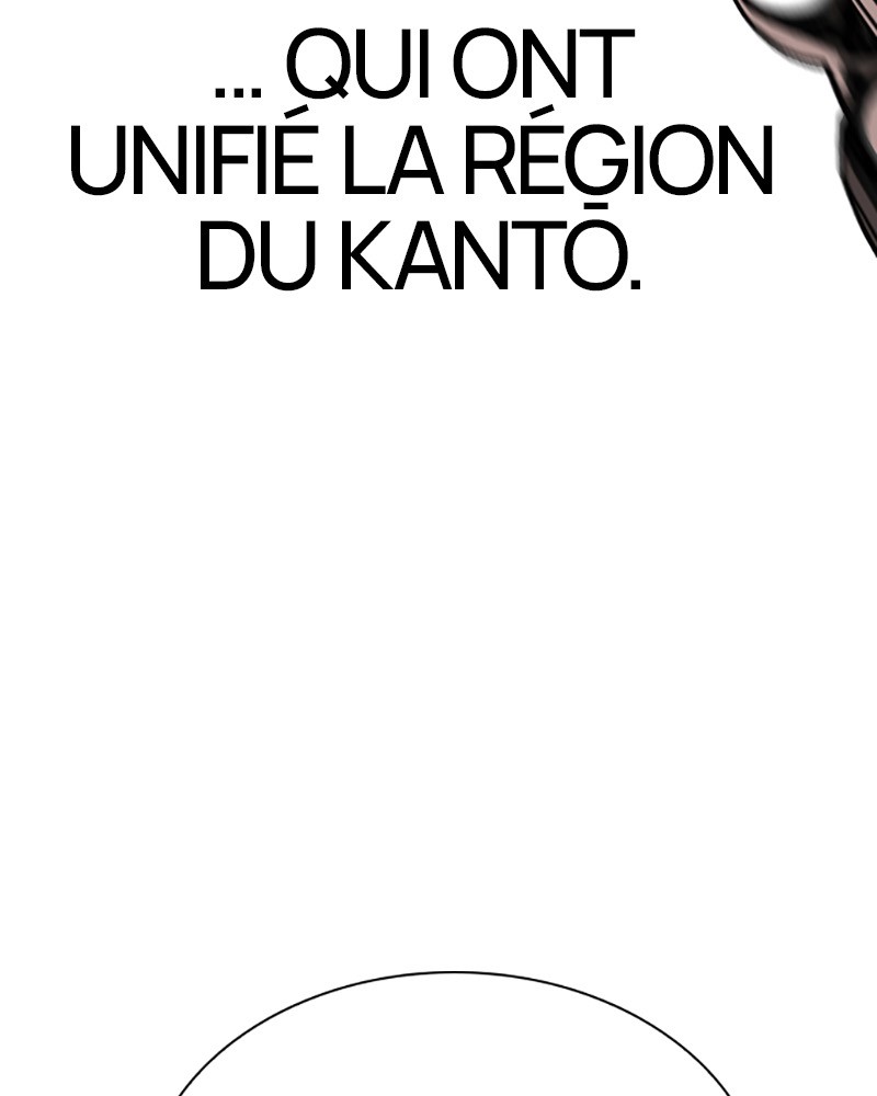Lookism Chapitre 427 - Page 77