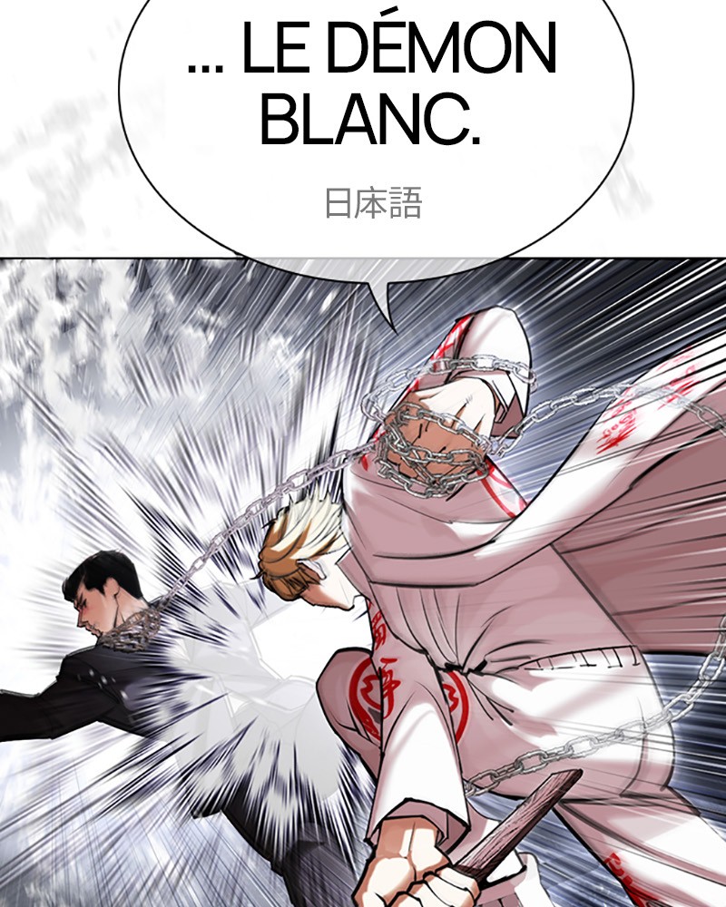 Lookism Chapitre 427 - Page 78
