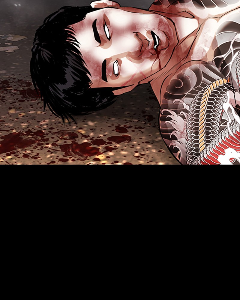Lookism Chapitre 427 - Page 8