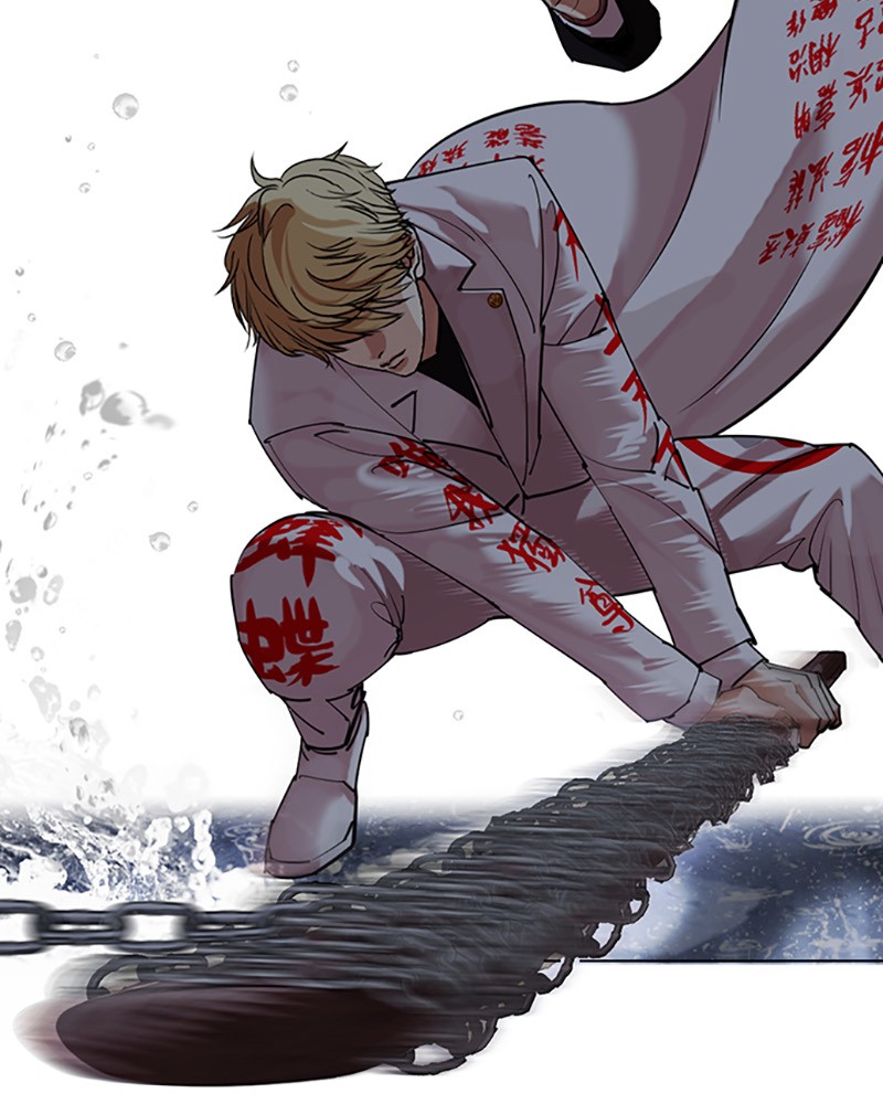 Lookism Chapitre 427 - Page 86