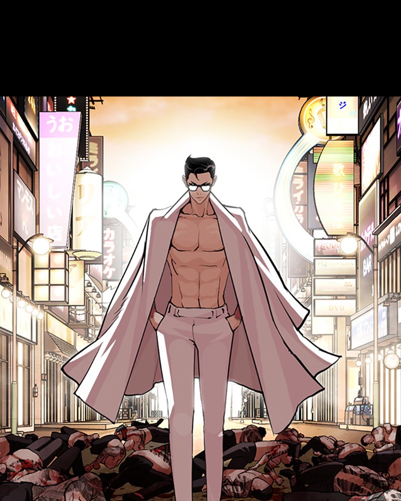 Lookism Chapitre 427 - Page 9
